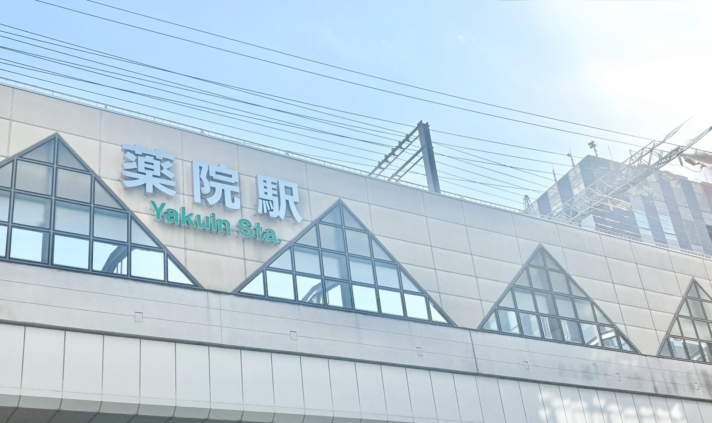 安定と成長を兼ね備える街 ― 薬院エリアの魅力